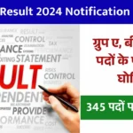 bis result 2024 notification out